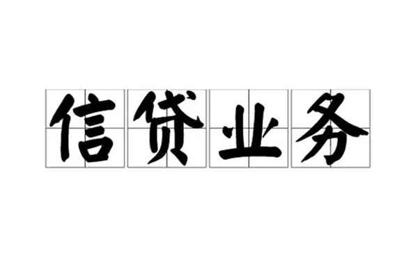 北京空放_北京身份证线下贷款_北京无抵押私人贷款24小时放款