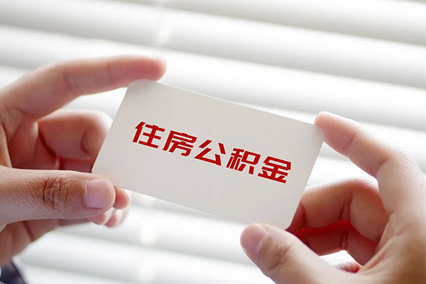北京借钱急用_北京私人空放借钱_北京私人借贷水钱当天下款拿钱