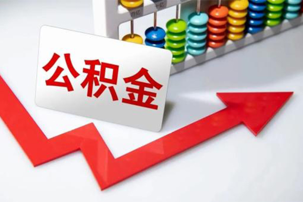 北京民间私人借款_北京贷款公司电话号码_北京私人贷款小额贷款一手资方