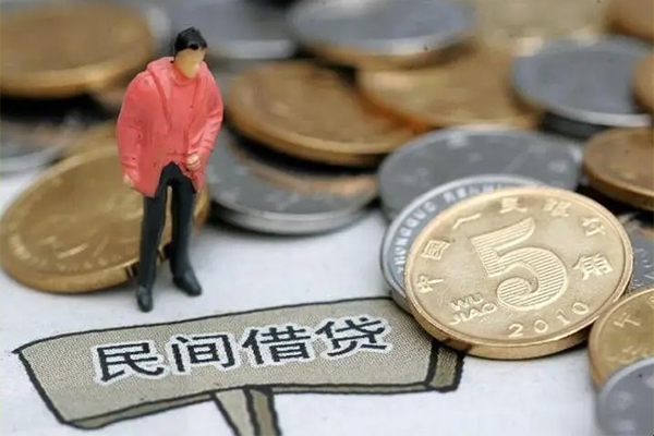 北京借钱当天放款_北京哪里可以借钱_北京私人借贷水钱联系方式